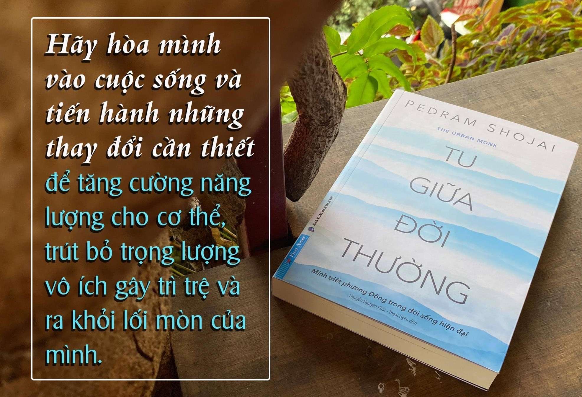 Hoàng Minh Vương