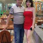 Phan Bảo Trân